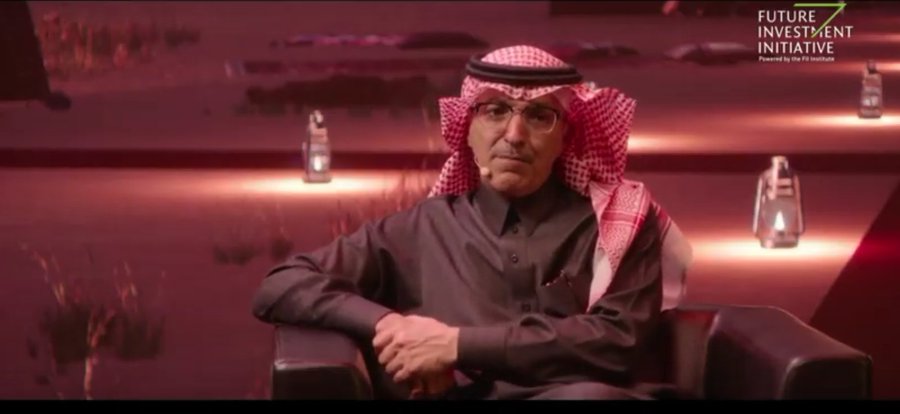وزير المالية: الفرص الاستثمارية في السعودية هائلة