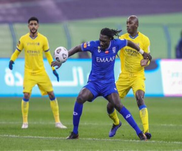 بُشرى لـ الهلال والنصر