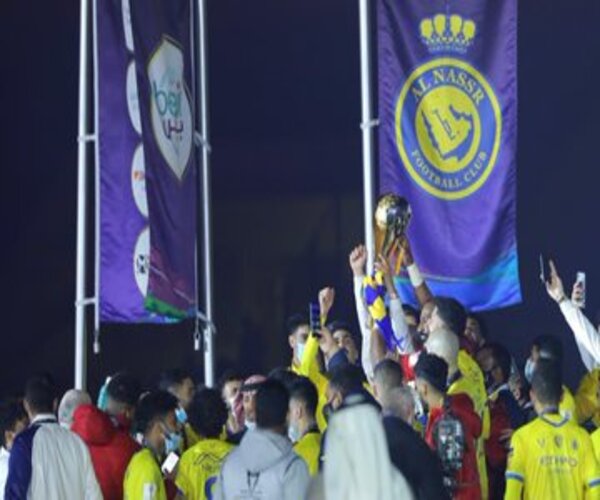 النصر يُتوج بـ السوبر السعودي