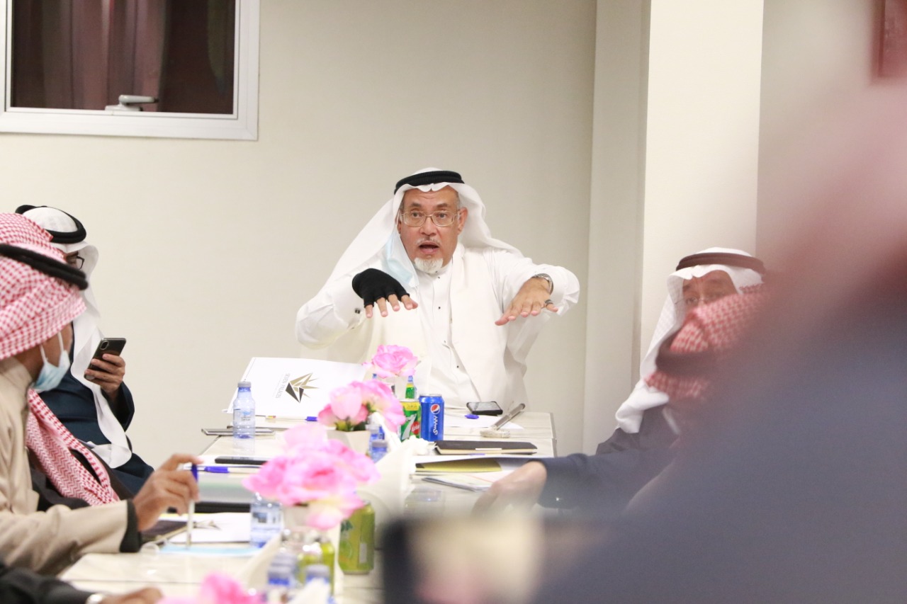 إجتماع رجال الاعمال في حفر الباطن