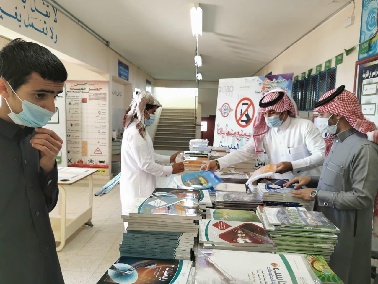 درجة الحرارة في سراة عبيدة