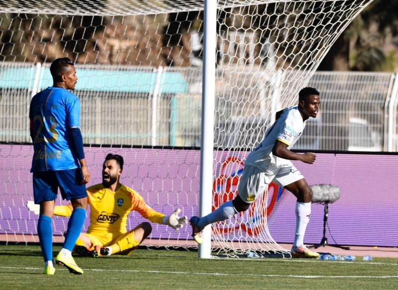 الاتحاد