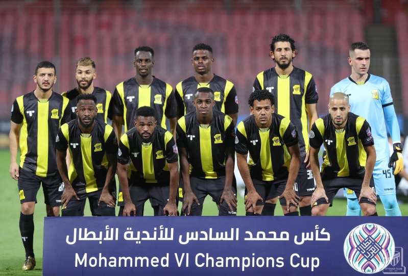 الاتحاد