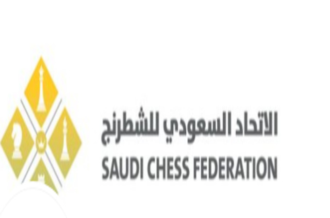 انطلاق بطولة المملكة لـ الشطرنج السريع الثلاثاء في جدة