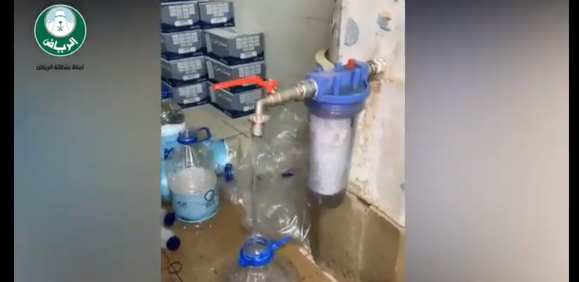 فيديو.. ضبط معمل لإنتاج مياه زمزم مغشوشة في الرياض