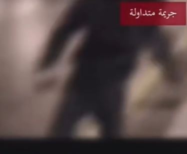 فيديو.. ضبط مواطن و3 يمنيين تشاجروا بالأسلحة البيضاء في الرياض