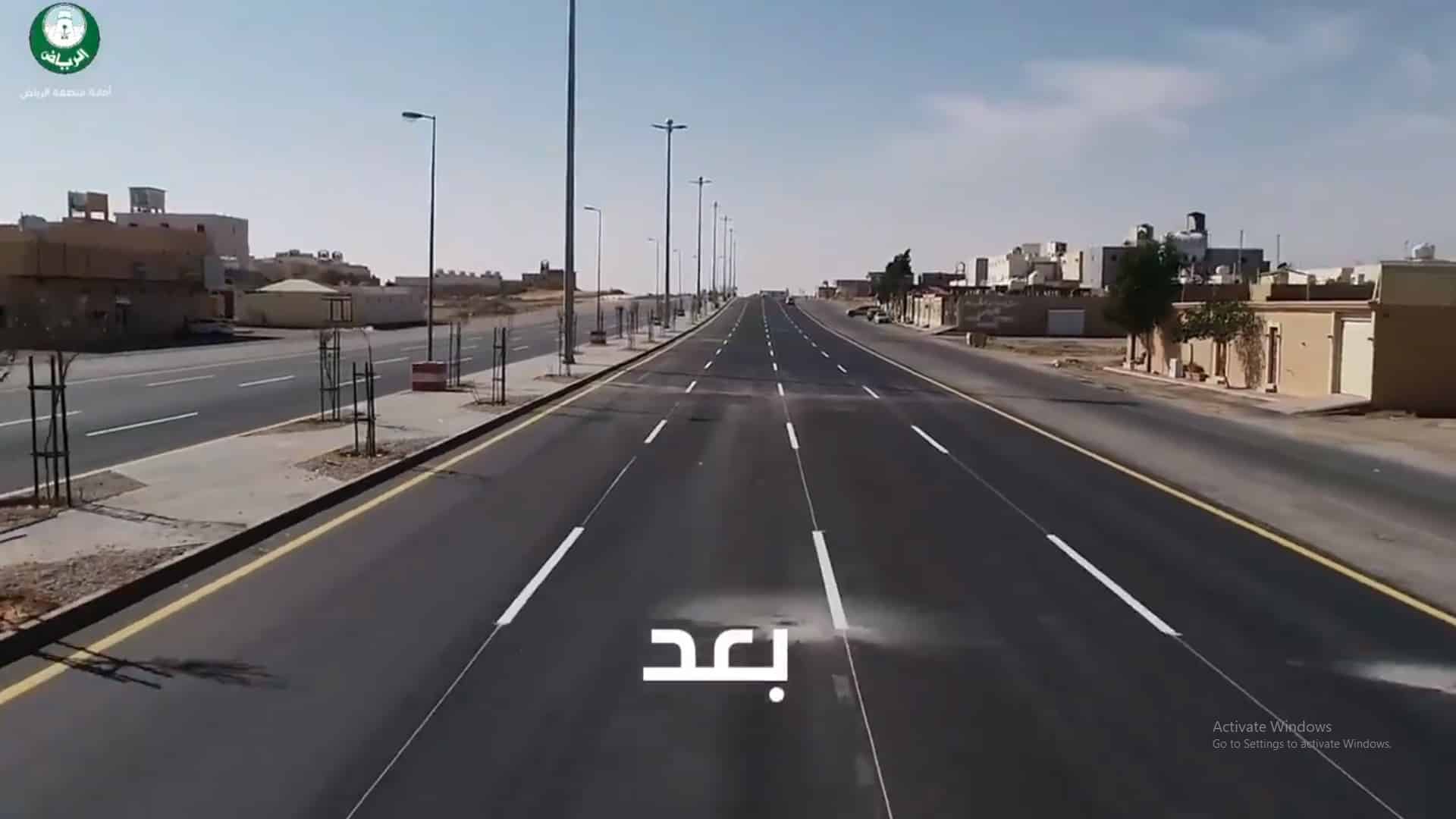 فيديو… إنجاز 48% من مشروع تطوير طريق الطائف في الرياض