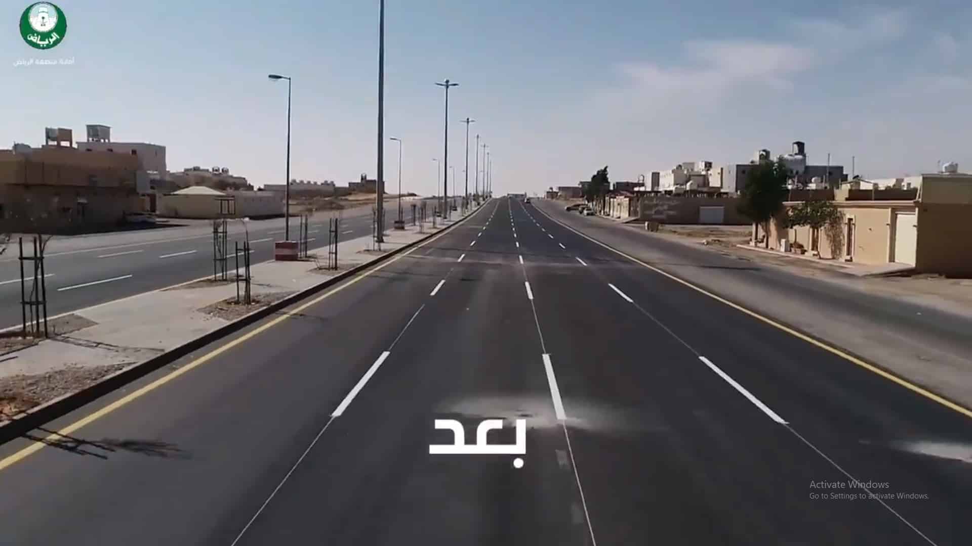 فيديو… إنجاز 48% من مشروع تطوير طريق الطائف في الرياض