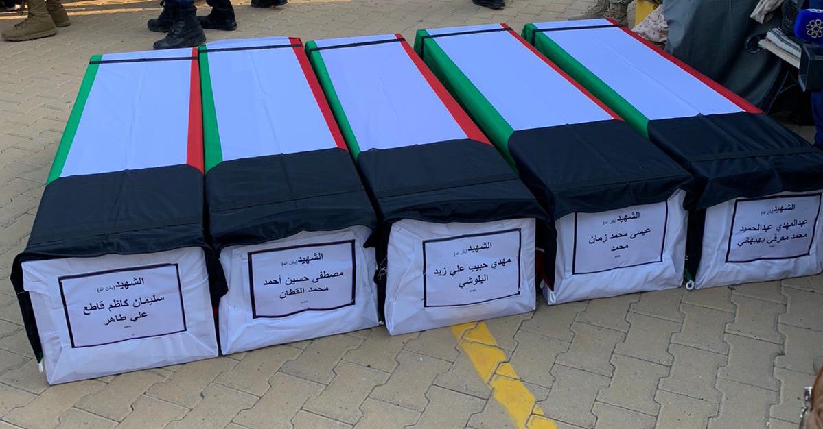 الكويت تشيع جثامين 13 أسيرًا استشهدوا في العراق قبل 30 عامًا