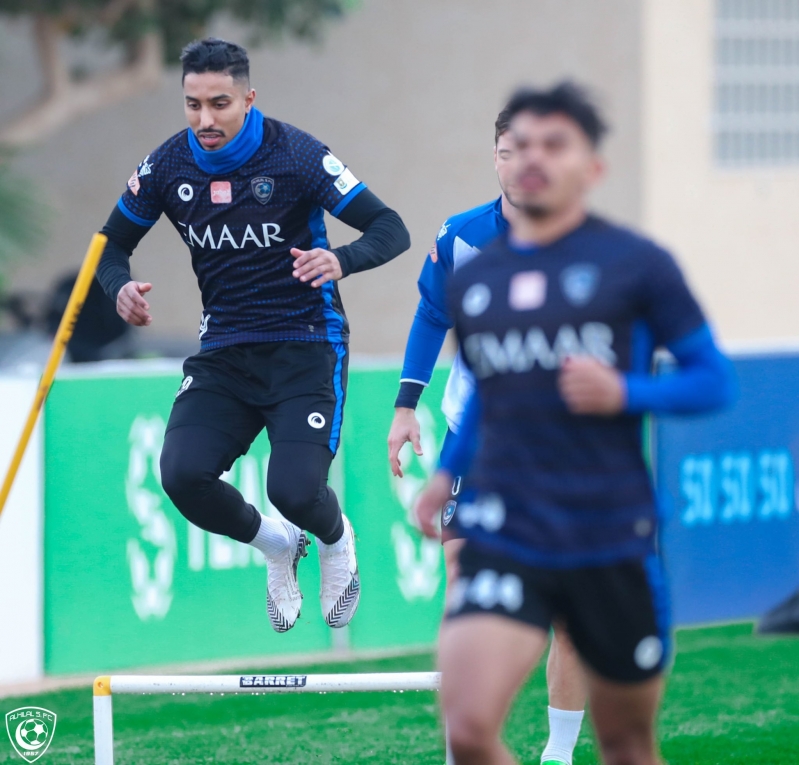 الهلال