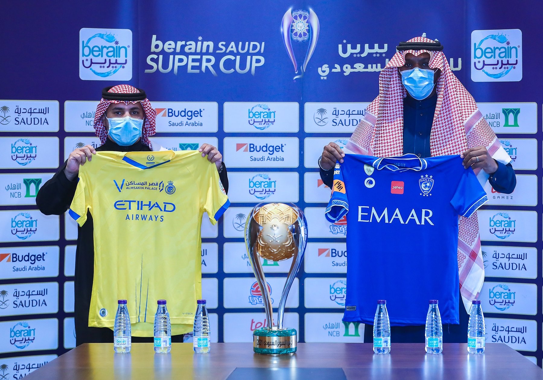 الهلال والنصر تويتر