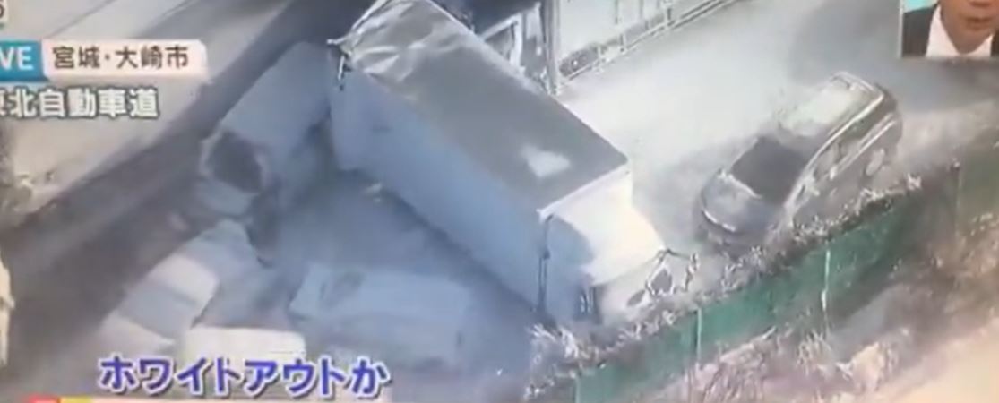 فيديو.. تصادم 134 سيارة في اليابان بسبب الثلوج