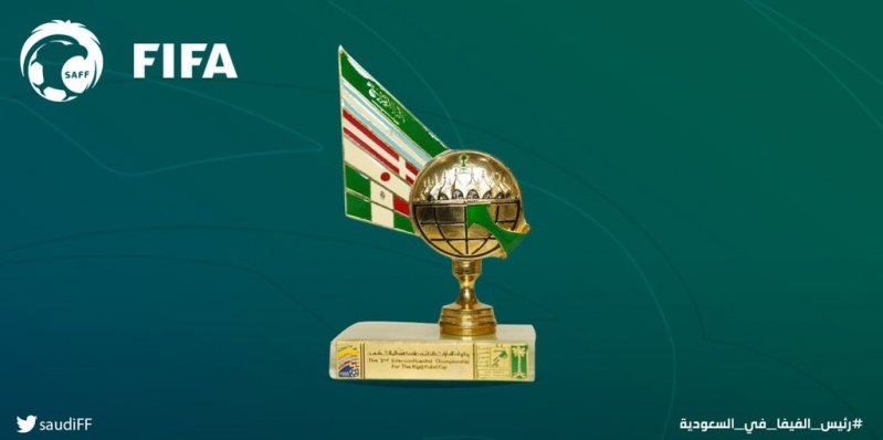 بطولة القارات الثانية على كأس الملك فهد