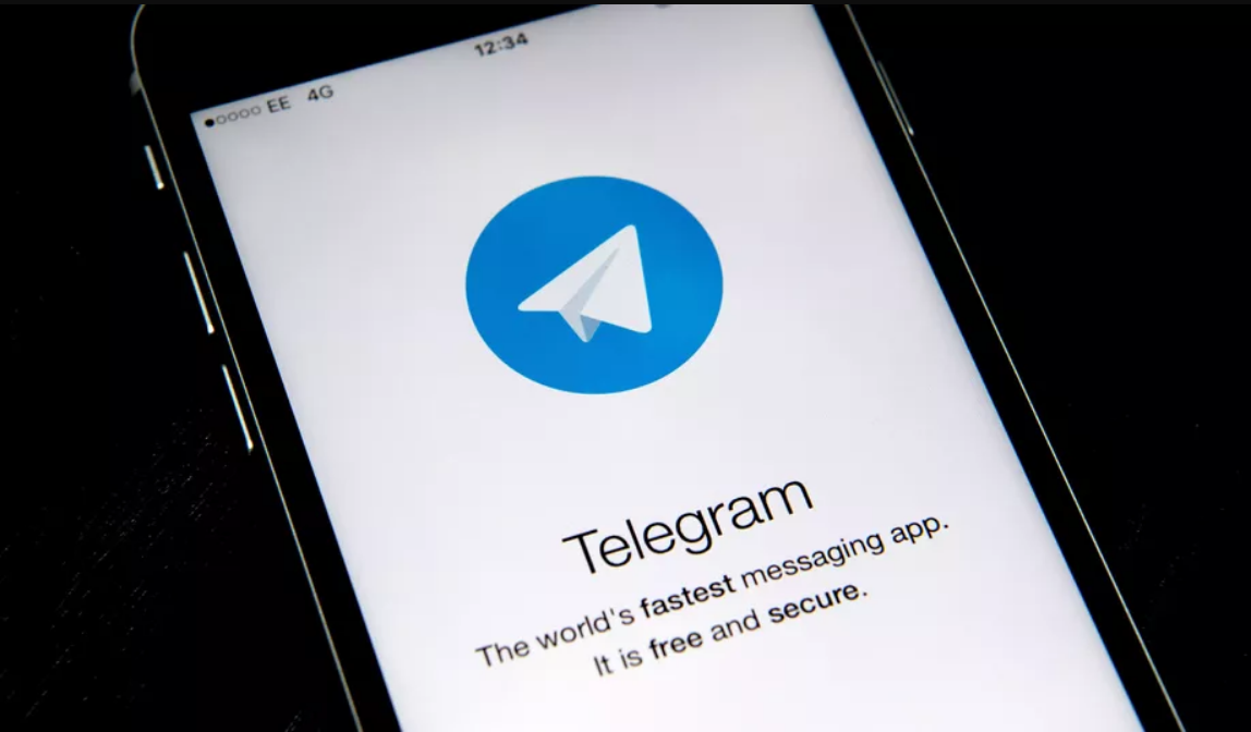 تحذير: رسائل Telegram ليست مشفرة تلقائيًا