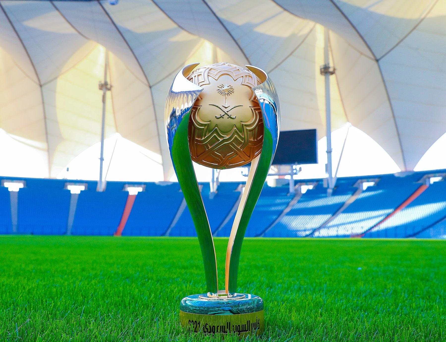 الجمهور يترقب قرعة كأس السوبر السعودي 2023