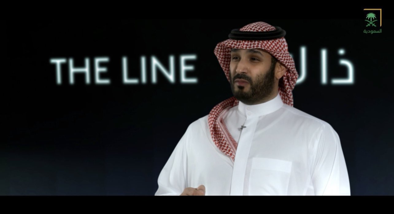 محمد بن سلمان: المجتمعات في ذا لاين ستكون مترابطة افتراضيًّا