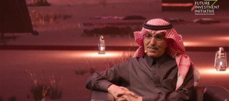 وزير المالية: رؤية السعودية 2030 اجتازت جائحة كورونا بنجاح