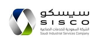 السعودية للخدمات الصناعية توزع 32 مليون ريال أرباحاً على المساهمين
