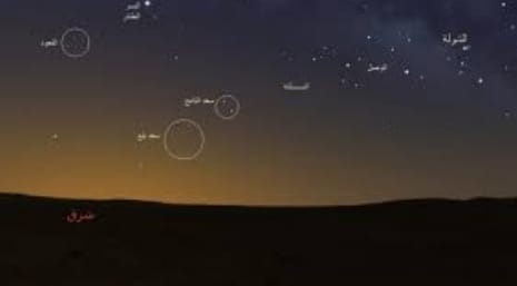 فلكية جدة: أقصى ارتفاع لكوكب عطارد بقبة السماء الليلة