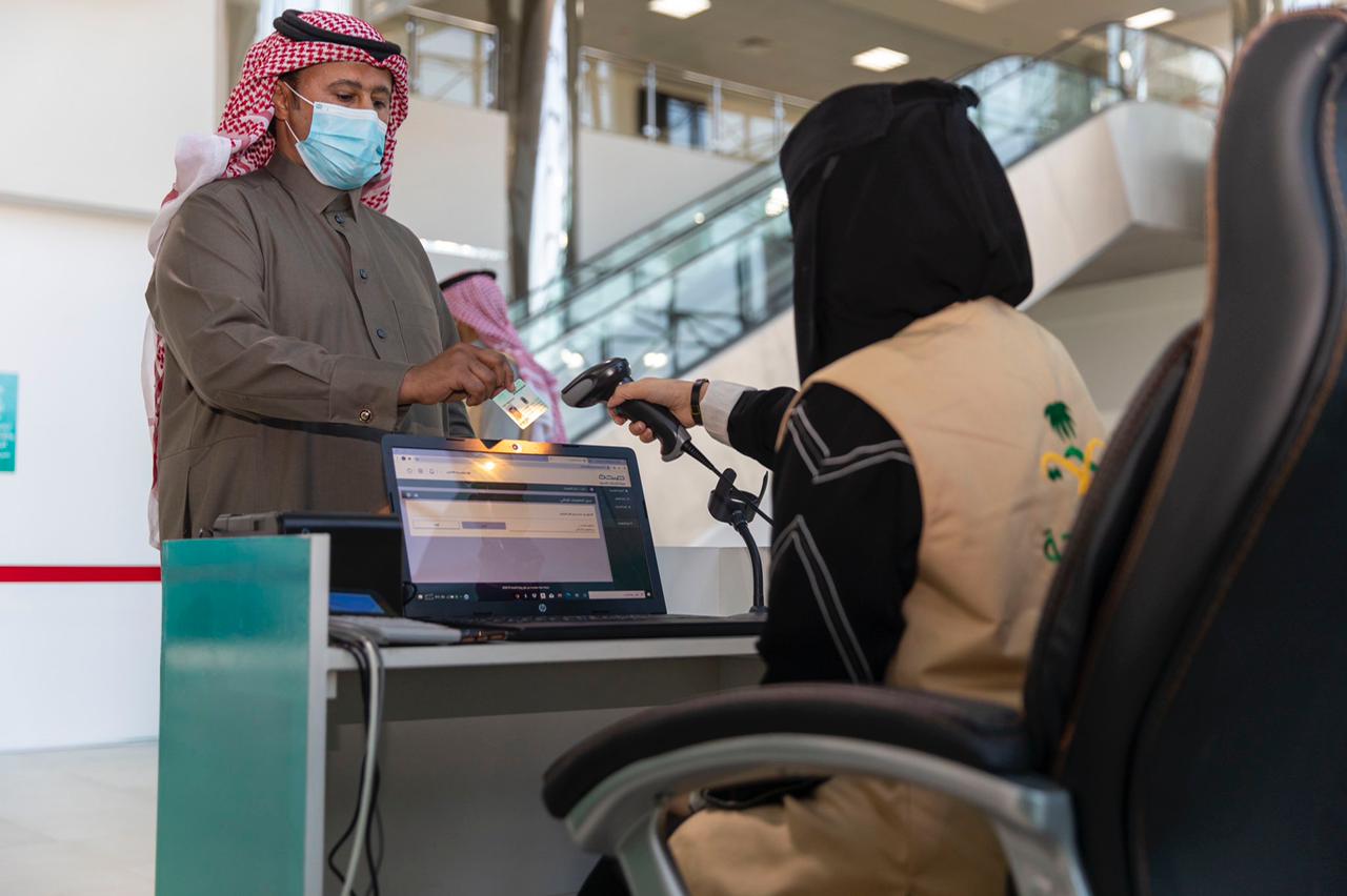  مركز لقاحات كورونا بحفر الباطن