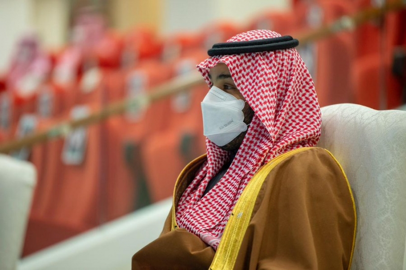 حفل سباق كأس السعودية