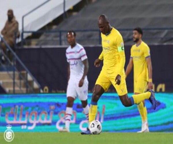 النصر وأبها