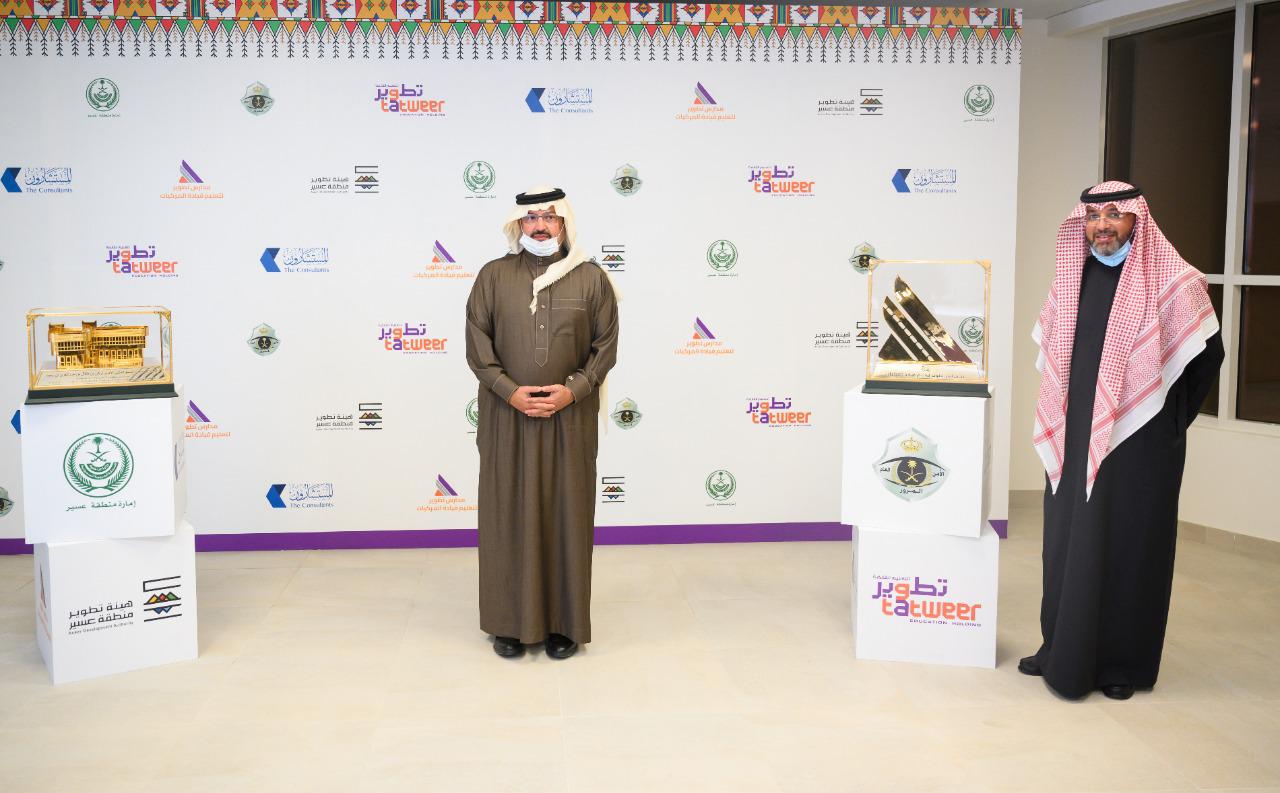 الأمير ⁧‫تركي بن طلال‬⁩ يدشن مساء اليوم، أول مدرسة "تطوير" لتعليم قيادة المركبات للسيدات بـعسير‬⁩.