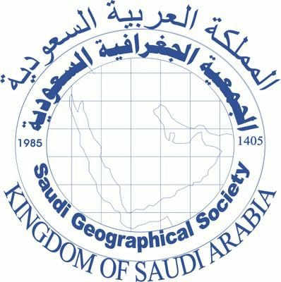 تعليم عسير ثالثًا في مسابقة الرسم الخرائطي على مستوى السعودية