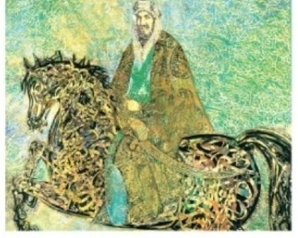 مكتبة الملك عبدالعزيز تشارك في كأس السعودية بأندر مخطوطة عن الخيل