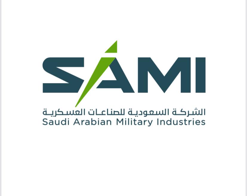 SAMI تقدم منتجاتها العسكرية المبتكرة وأنظمة الدفاع الشاملة في أيدكس 2021