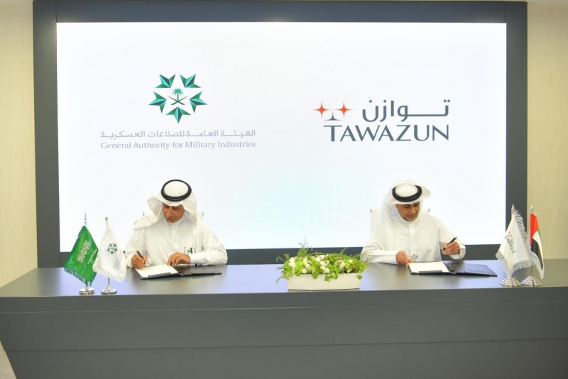 اتفاقيات ومذكرات تفاهم في الجناح السعودي بمعرض آيدكس 2021