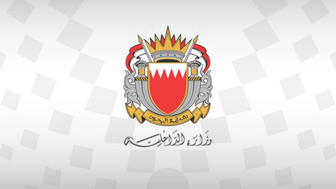 البحرين تحبط عمليتين إرهابيتين لتفجير مصارف آلية