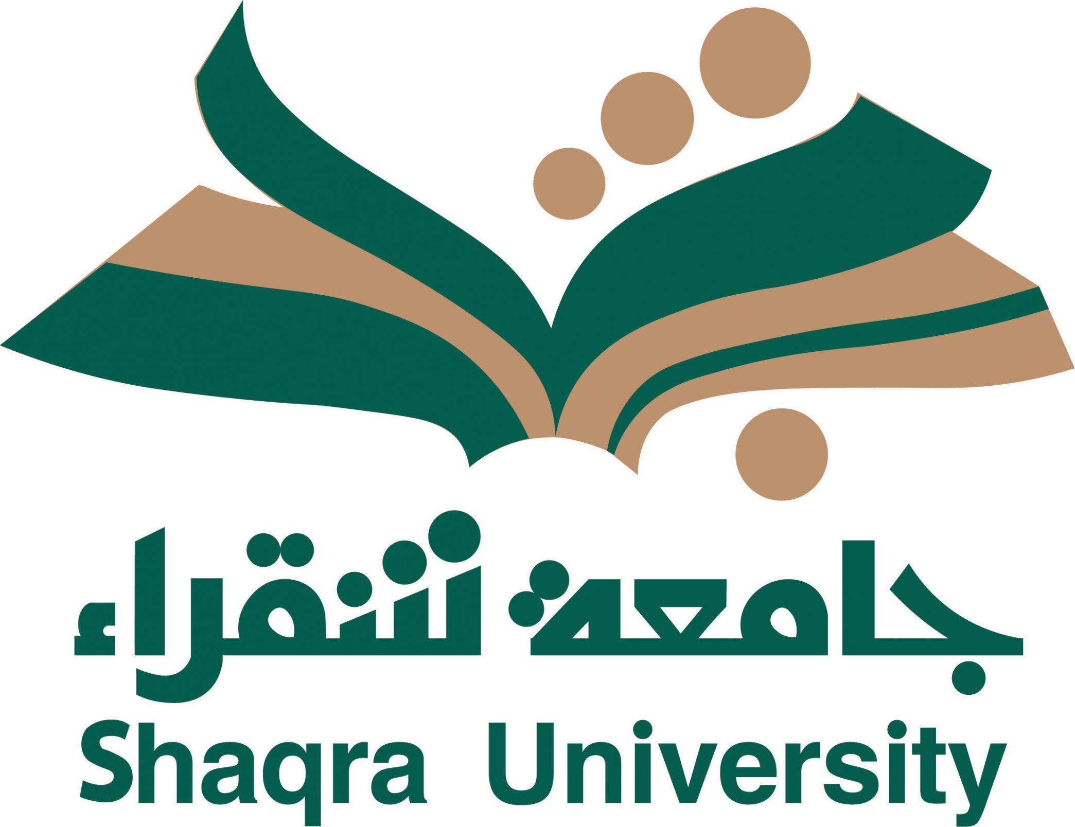 جامعة شقراء: ترقية 54 موظفًا وموظفة