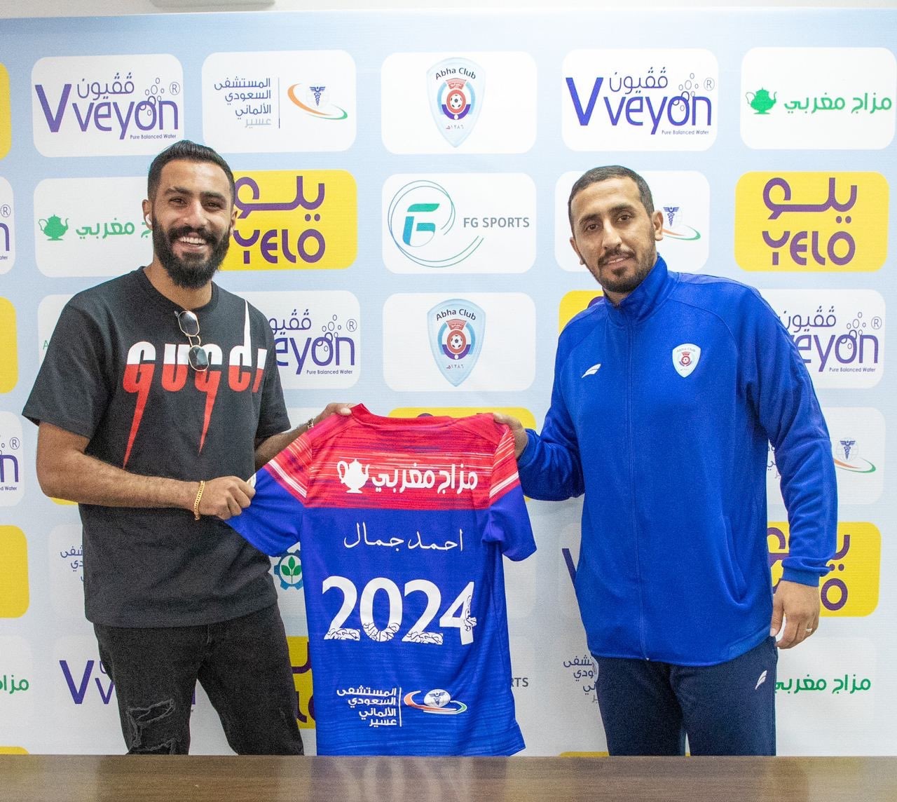 أحمد الحبيب أبهاوي حتى 2024