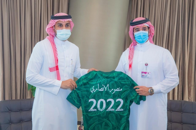 الاتحاد السعودي والاتحاد القطري