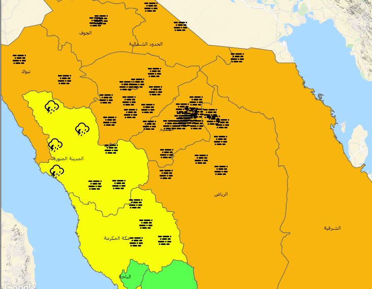 الإنذار المبكر : شبه انعدام للرؤية في القصيم حتى الـ6 مساءً