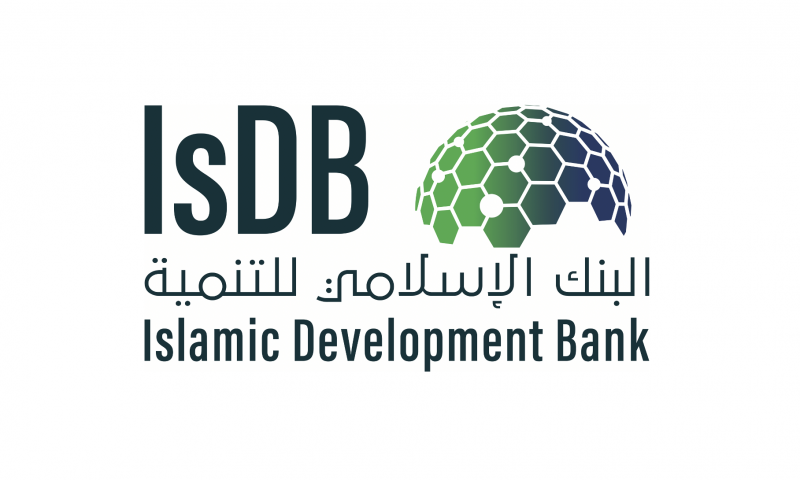 الخارجية تعلن عن توفر 12 وظيفة لدى البنك الإسلامي للتنمية ISDB