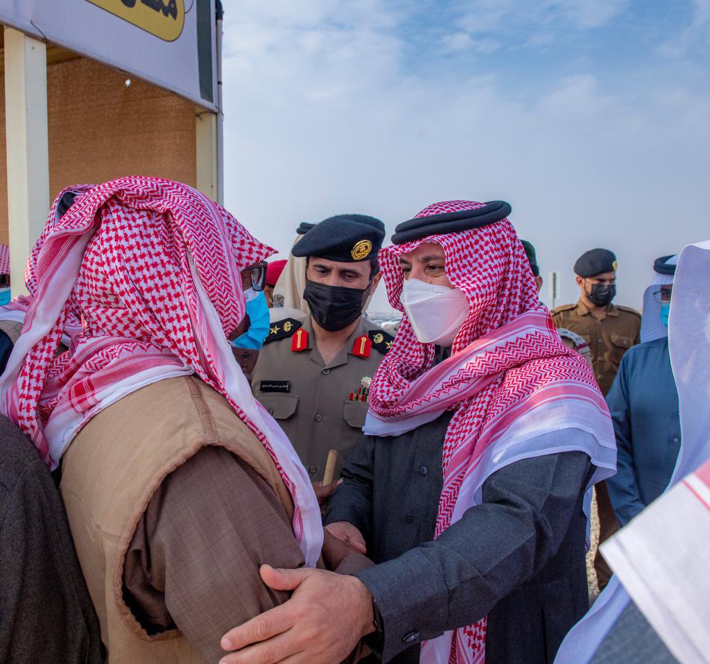 الرشيدي