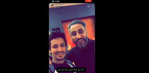 المريسل يثير الجدل عن الجابر بسبب مقطع فيديو