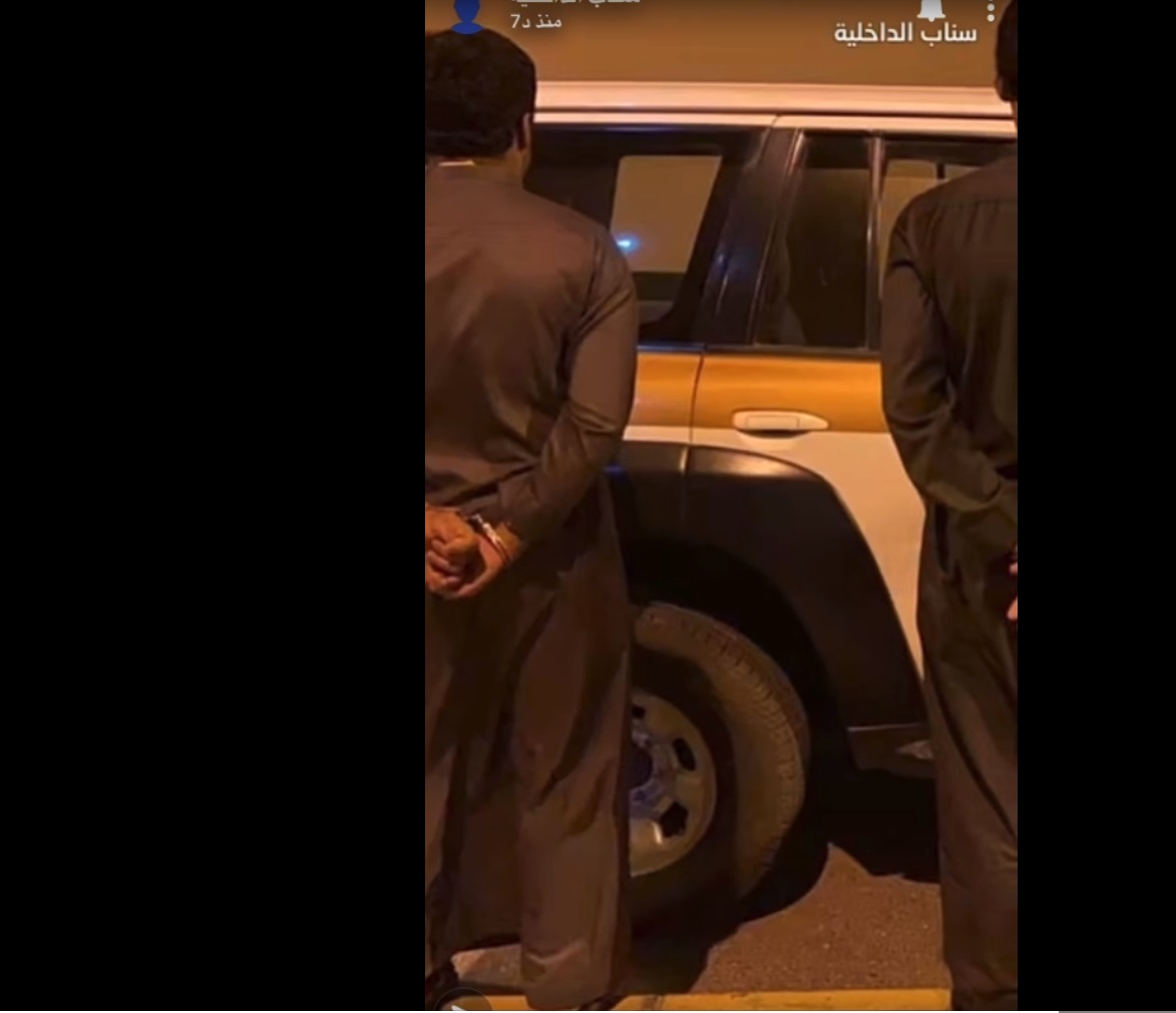 فيديو .. القبض على مواطنين أطلقا النار في الهواء بظهران الجنوب