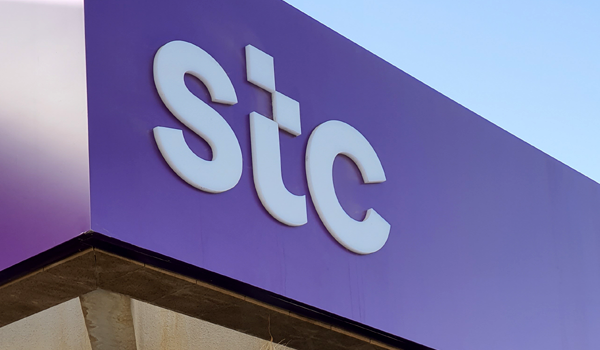 وظائف إدارية شاغرة لدى STC للعمل في الرياض