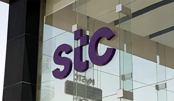 #وظائف إدارية وهندسية شاغرة لدى STC