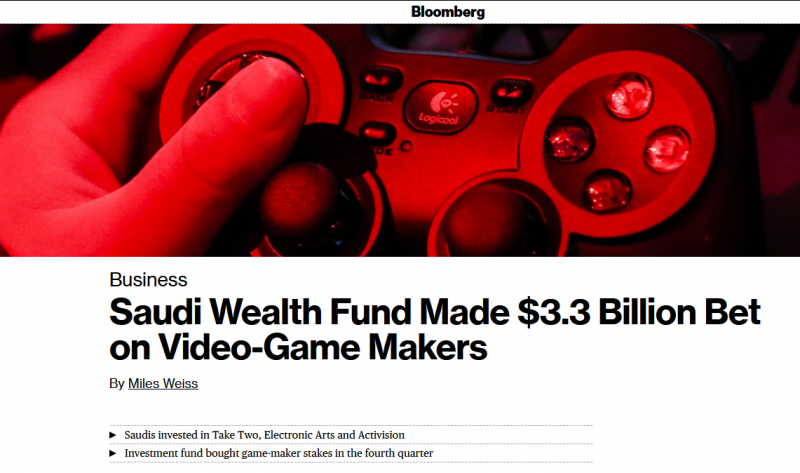 صندوق الاستثمارات يستثمر في الشركة المطورة لألعاب الفيفا  (2)