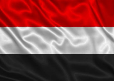 الحكومة اليمنية ترحب بمبادرة السعودية لإنهاء الأزمة في البلاد