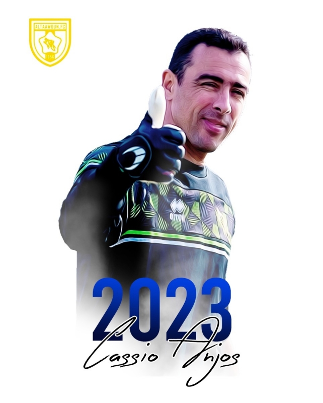كاسيو أنجوس