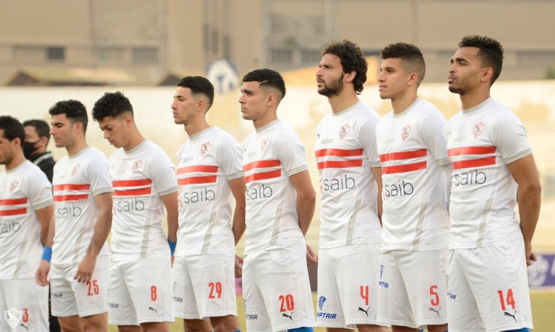 الزمالك 