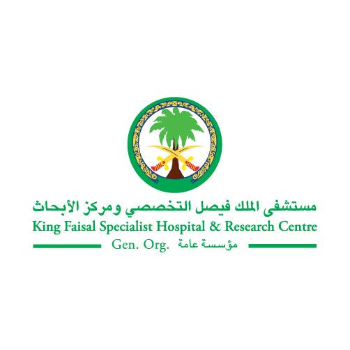 #وظائف إدارية وصحية شاغرة في مستشفى الملك فيصل