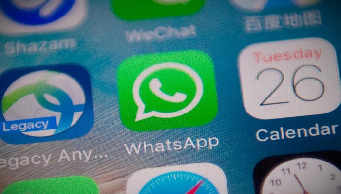ميزة جديدة على WhatsApp لمستخدمي الأندرويد