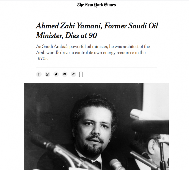 نيويورك تايمز في نعي أحمد زكي يماني مهندس تنظيم سوق النفط 