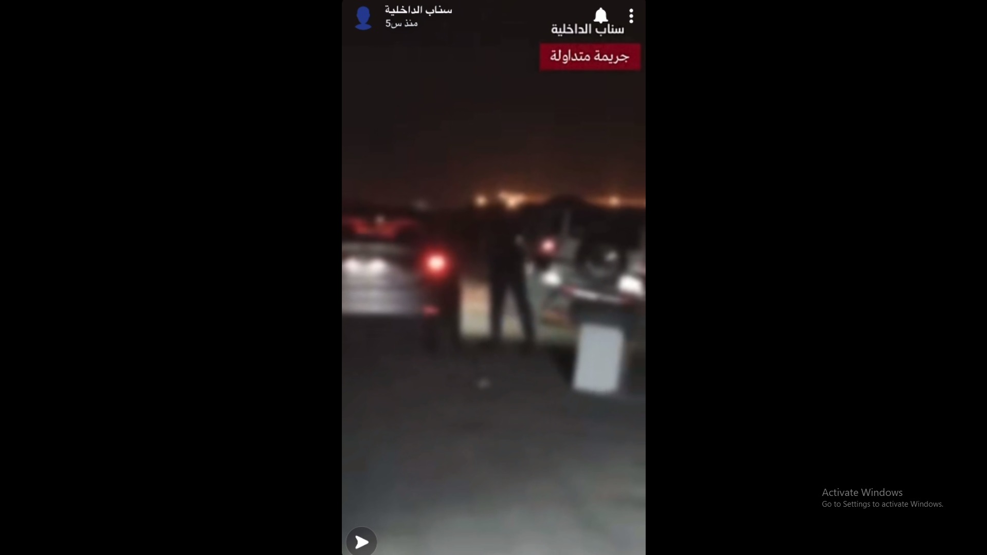 القبض على مخالف لنظام الإقامة يروج المخدرات في أحياء جدة